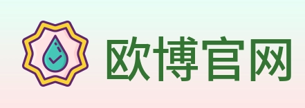 欧博官网 logo